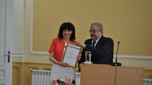 Плакет Русе за Регионалната библиотека по повод 125та й годишнина