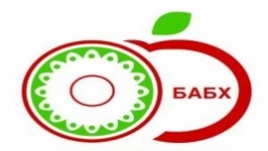 Започва ваксинацията срещу бяс при дивите хищници