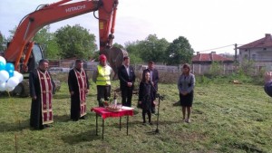 Изграждат Център за настаняване от семеен тип в Раднево