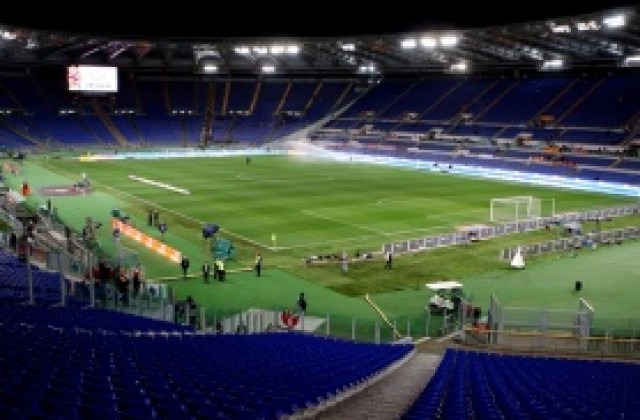 Италия предложи  Олимпико за  Евро 2020