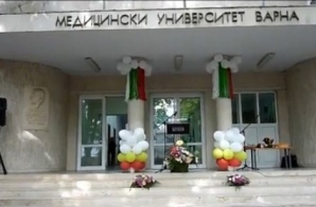 Близо 1000 кандидат-студенти ще се явят на предварителни изпити в МУ Варна