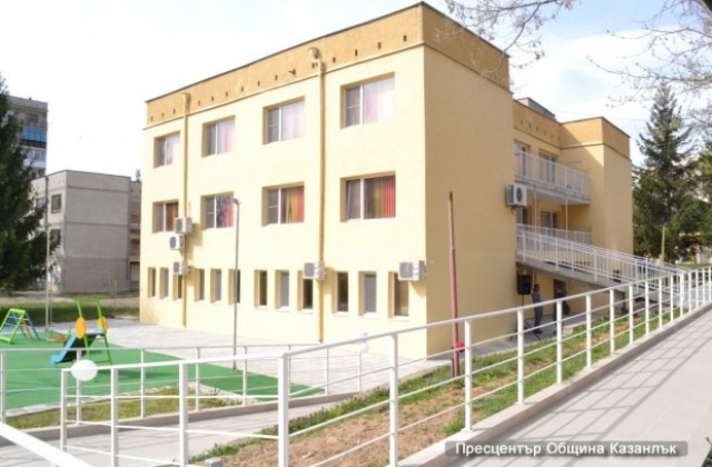 Готвят подписка за разкриване на услугата Дневен център за възрастни с увреждания