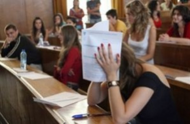 Българчетата в чужбина се явяват на матури у нас