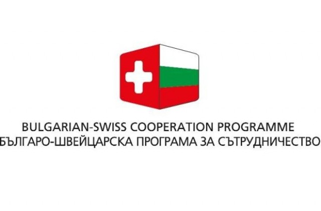 Габрово е сред класираните общини в проект за социално включване