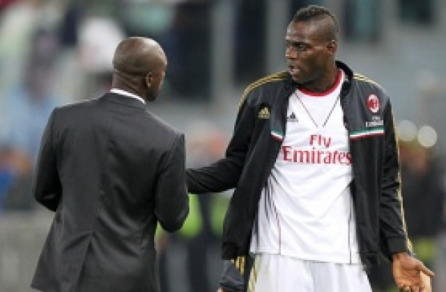 Балотели избухна: Когато Милан губи, вината все е моя!