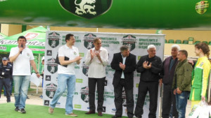 Каменица Фен купа от Осогово към Маракана червените биха сините