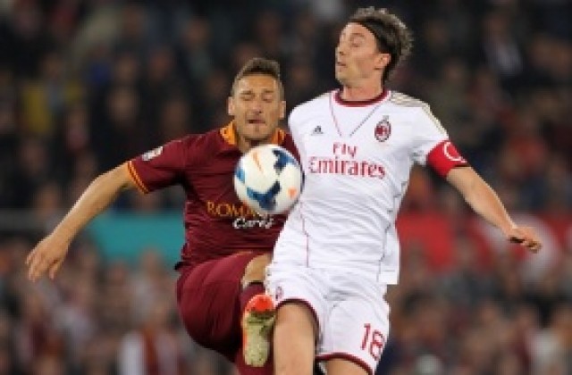 Тоти: Ще поизпотим Ювентус до края