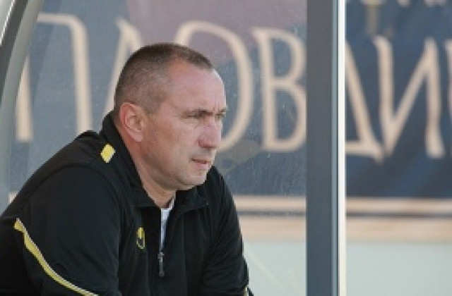 Мъри Стоилов: Спечелихме заслужено, оттук нататък мислим за Купата