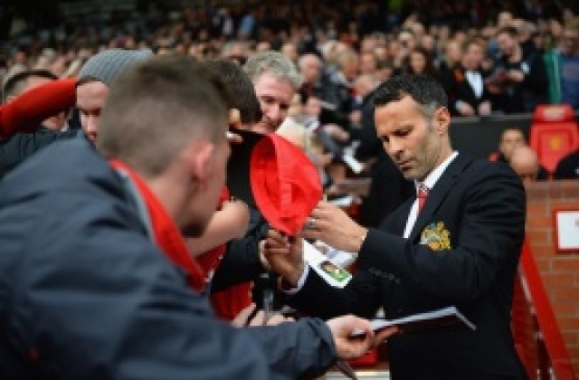 Гигс тръгна с гръмка победа в Юнайтед