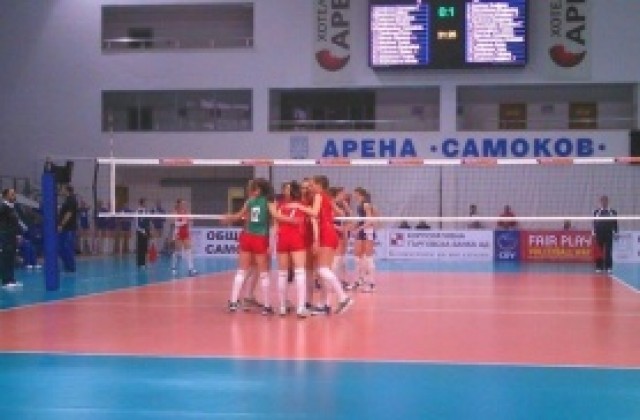 Девойките на България се класираха за Евроволей 2014