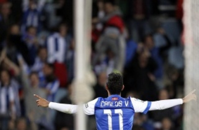 Сосиедад с минимален успех над изпадналия Бетис