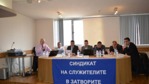 Сливенски адвокат с награда от Синдиката на служителите на затворите