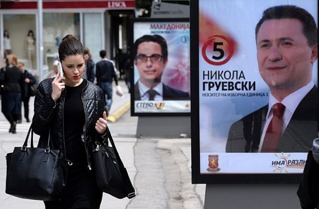 Втори тур на президентските избори и извънредни парламентарни избори в Македония