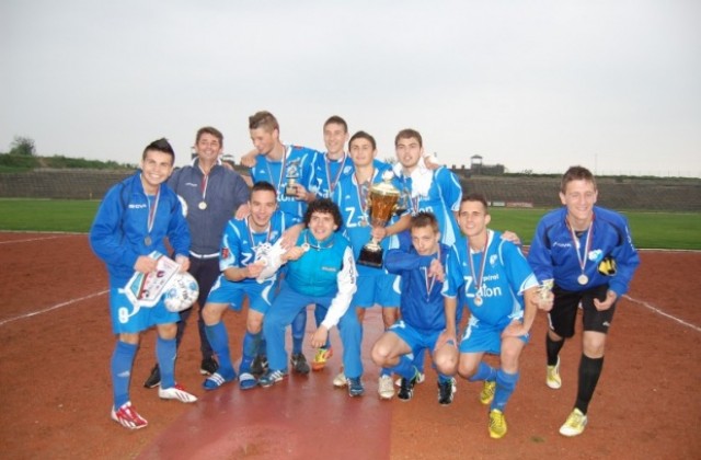 Черногорци спечелиха тазгодишното издание на турнира в памет на Юлиян Манзаров