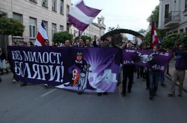 Велико Търново отбеляза тържествено 90 години Футболен клуб Етър