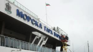 Стягат Морска гара за Tall Ships снимки