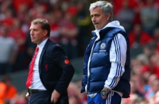 Моу: Не сме се върнали в нищо