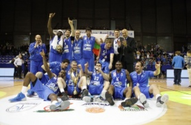 Златен дубъл: Левски взе и Балканската лига