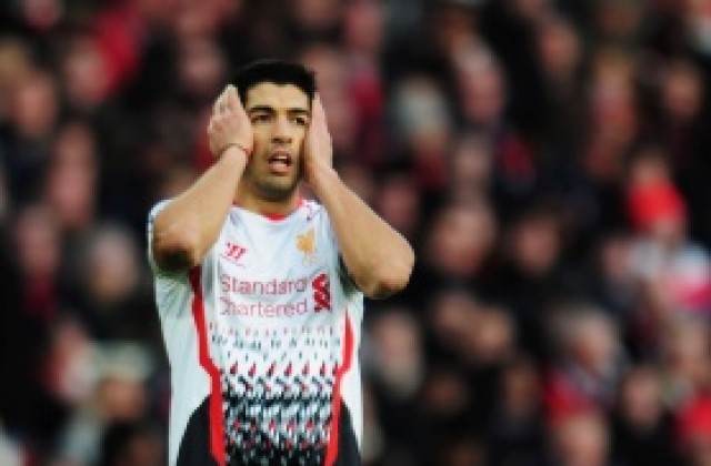 Суарес приключва сезона без гол срещу тим от топ 4