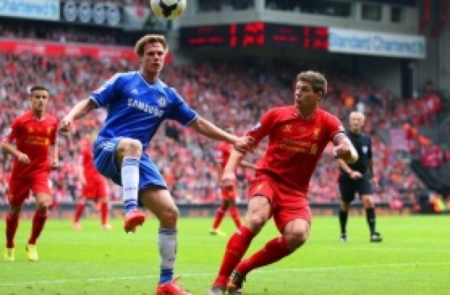 Един от героите на Челси срещу Ливърпул с култов лаф