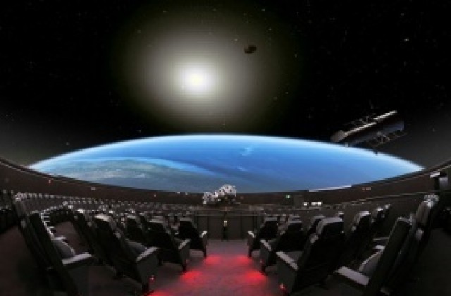 Общината обяви конкурс за 3D планетариум