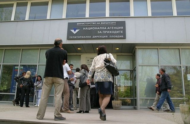 Ако данъкът не се внесе до 30 април, за всеки ден след това тече лихва