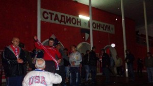 Марек се върна в А група фенове хвърляха Иво Паргов