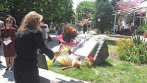 28 април е Световен ден за безопасност и култура на