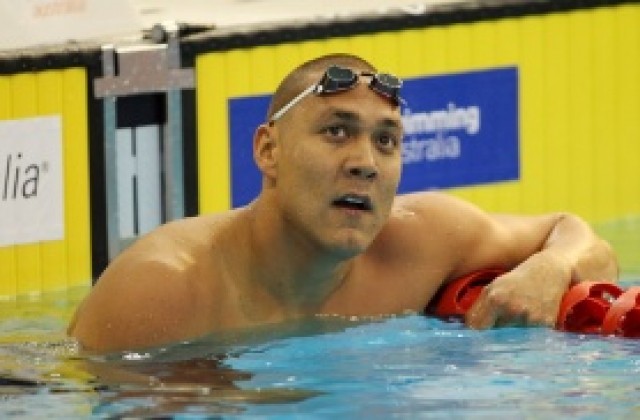 Арестуваха олимпийски вицешампион за притежание на кокаин