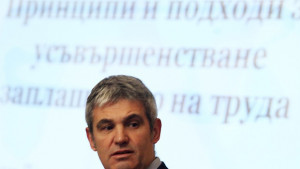 Неравенството заплашва социалния мир алармира Пламен Димитров