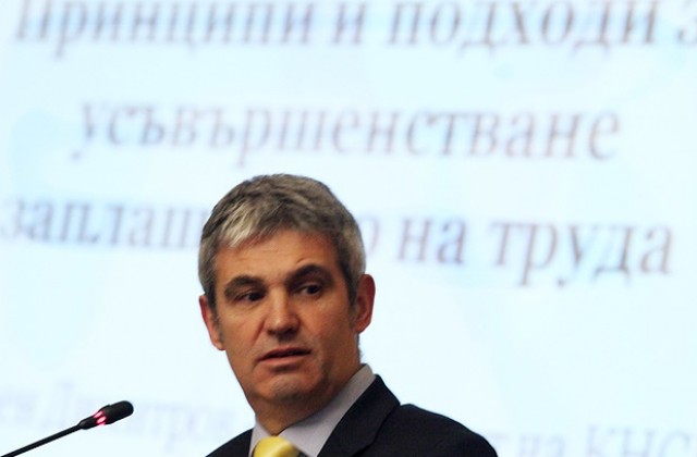 Неравенството заплашва социалния мир, алармира Пламен Димитров