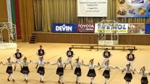 Габровче с три престижни награда от национален конкурс