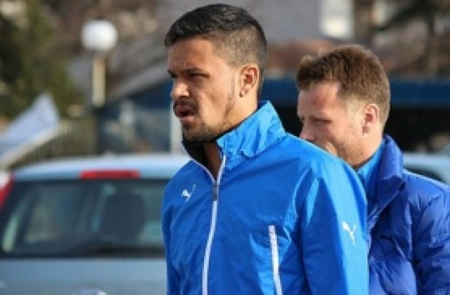 Левски потвърди новината на Гонг за Бастос