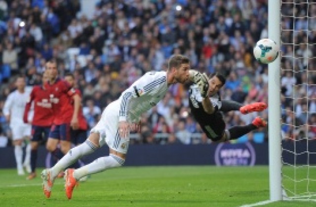 Рамос: Аз съм централен защитник, но душата ми е на централен нападател