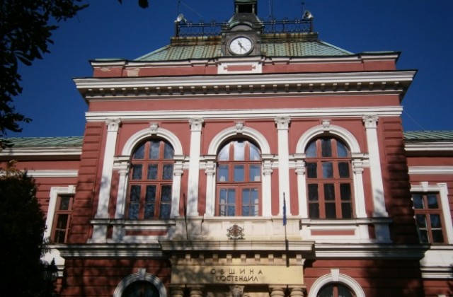 Сметната палата изпрати на прокуратурата доклад за одит на община Кюстендил