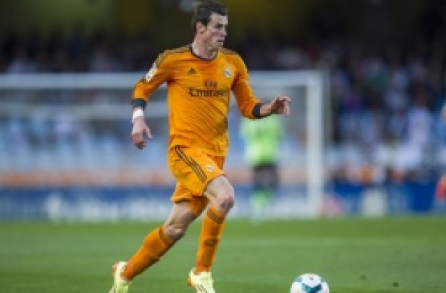 Бейл попадна в групата за Байерн