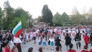 Международният ден на танца отбелязват в Гоце Делчев
