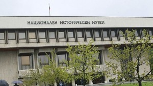Националният исторически музей с безплатен вход за 6 май