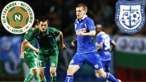 Черноморец пусна билетите за сряда
