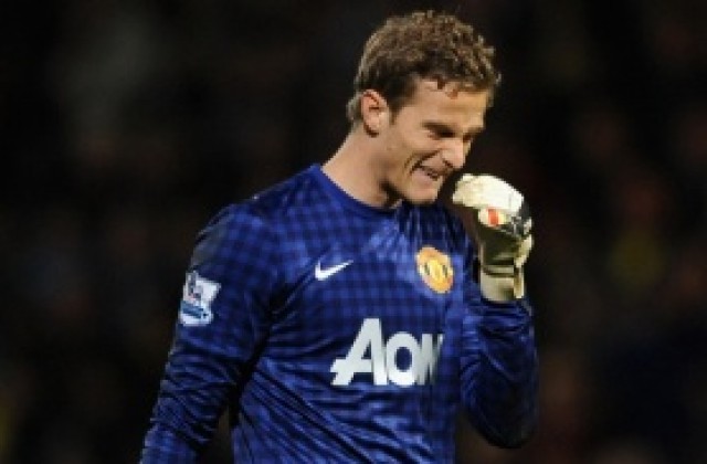 Резервният страж на Юнайтед има Гигс за новия Пеп