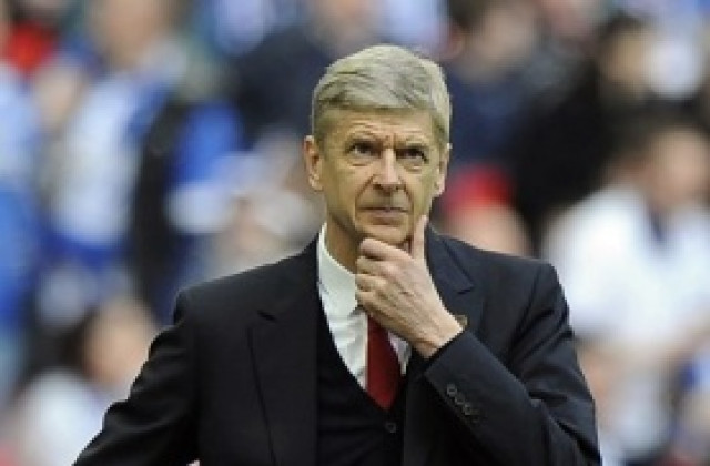 Венгер: Все още не сме си осигурили място в Топ 4