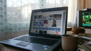 Няма пречки за тунела трасето е законно