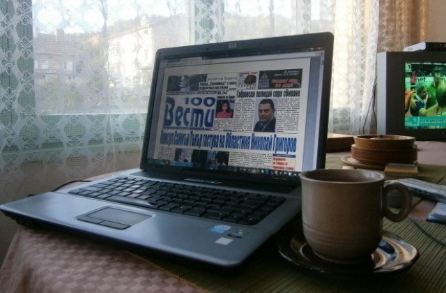 Няма пречки за тунела, трасето е законно