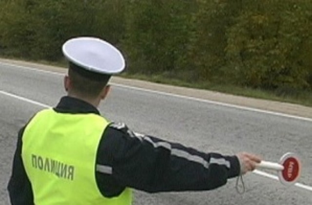 Засилените проверки на полицията продължават
