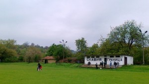 Кюстендил не се даде и на Ботев Лозно 31 гола