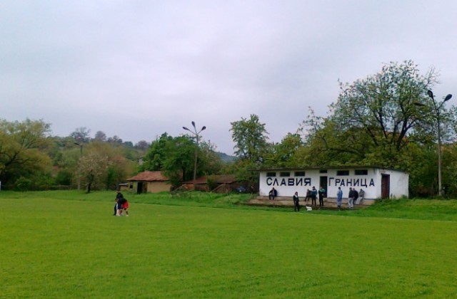 Кюстендил не се даде и на Ботев- Лозно. 31 гола в група Осогово