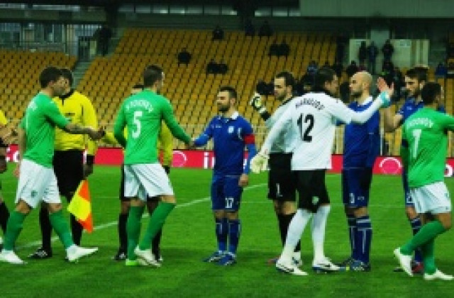 СТК премести Черноморец - Берое в неделя