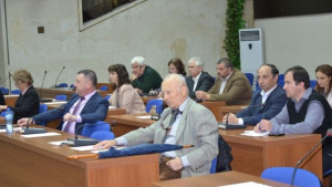 Съвет по туризъм в Благоевград