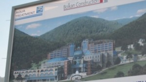 Центърът за рехабилитация в Сапарева баня е спасен уверяват инвеститорите