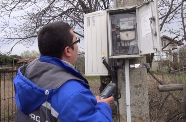 Отчитат тока и през почивните дни